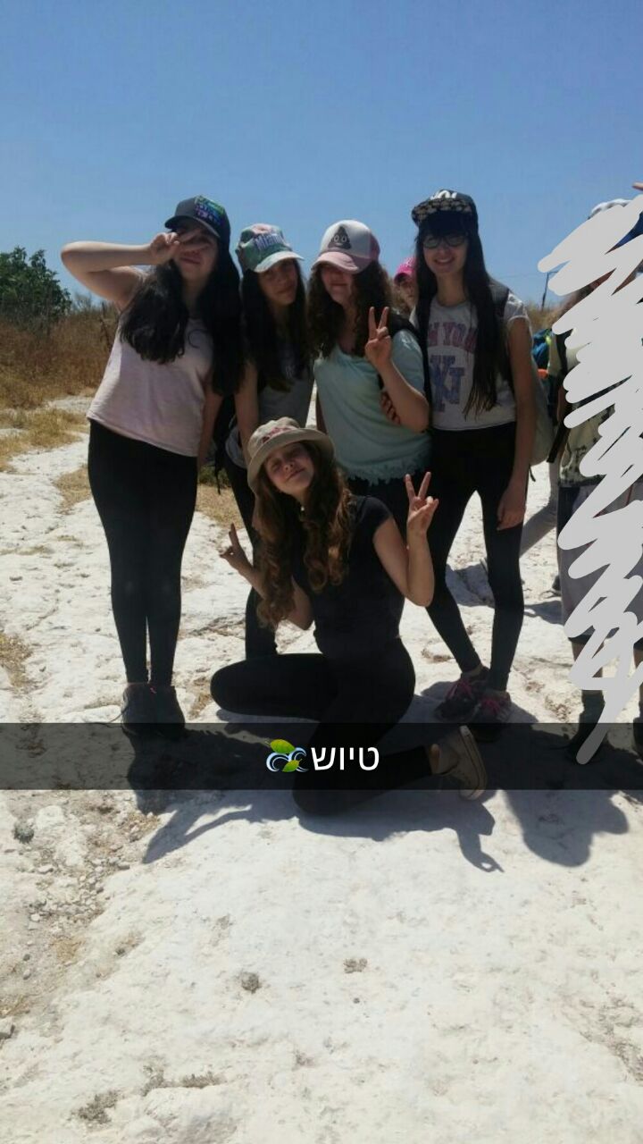 My Trip to Jerusalem by mayan porat - Ourboox.com