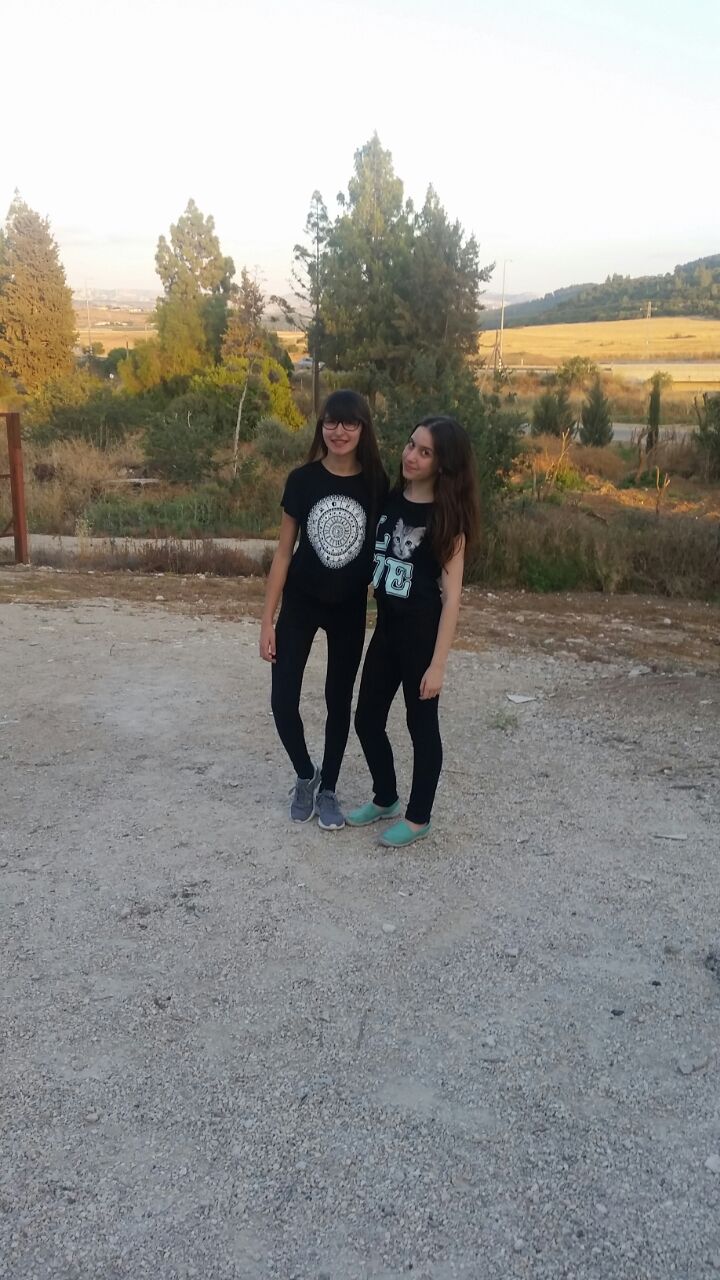 My trip to Jerusalem by stav shapira - Ourboox.com