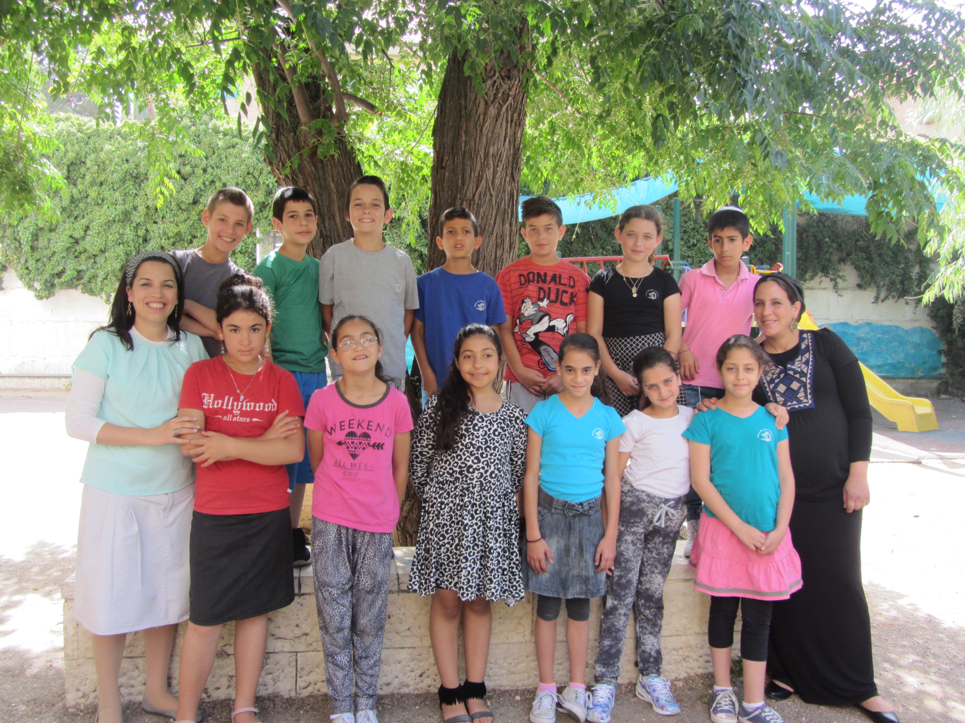 נחמה כהן by nehamacohen - Ourboox.com