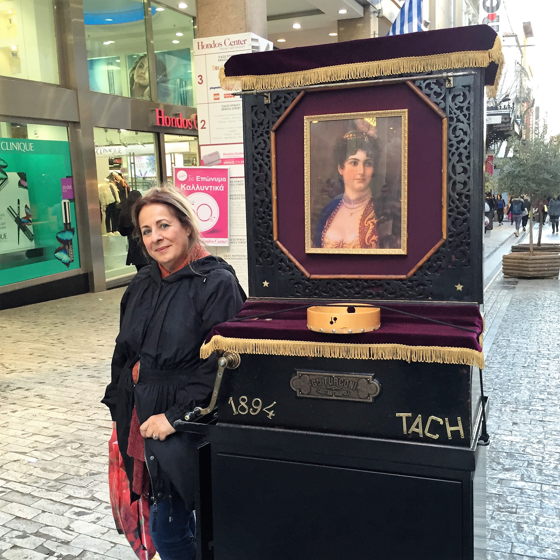 Happy Birthday Dear Shuli! by Mel Rosenberg - מל רוזנברג - Ourboox.com