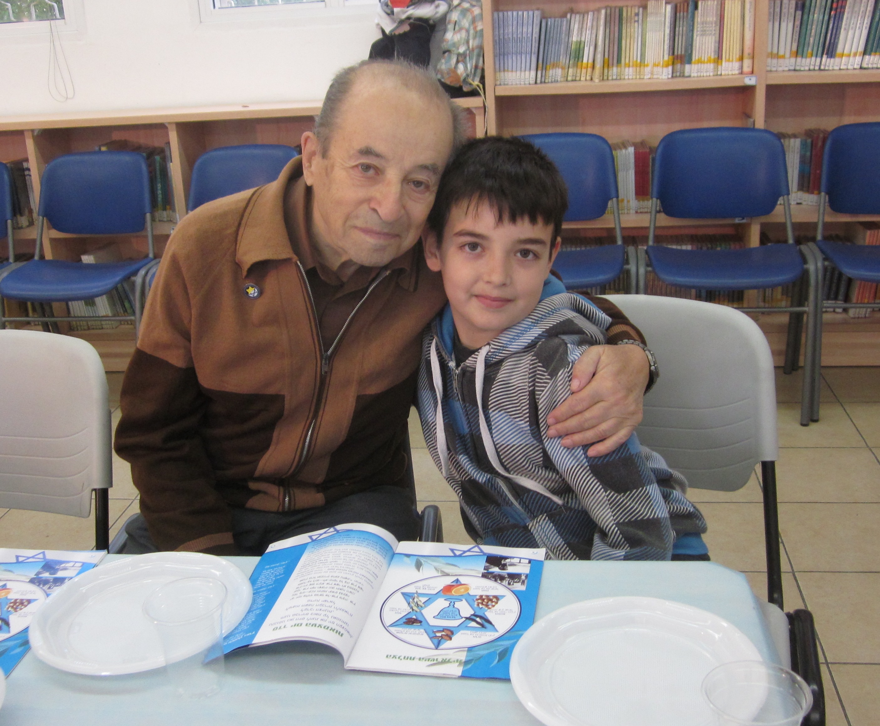 Connecting Generations with G2G by Kesher Rav Dori - Ourboox.com