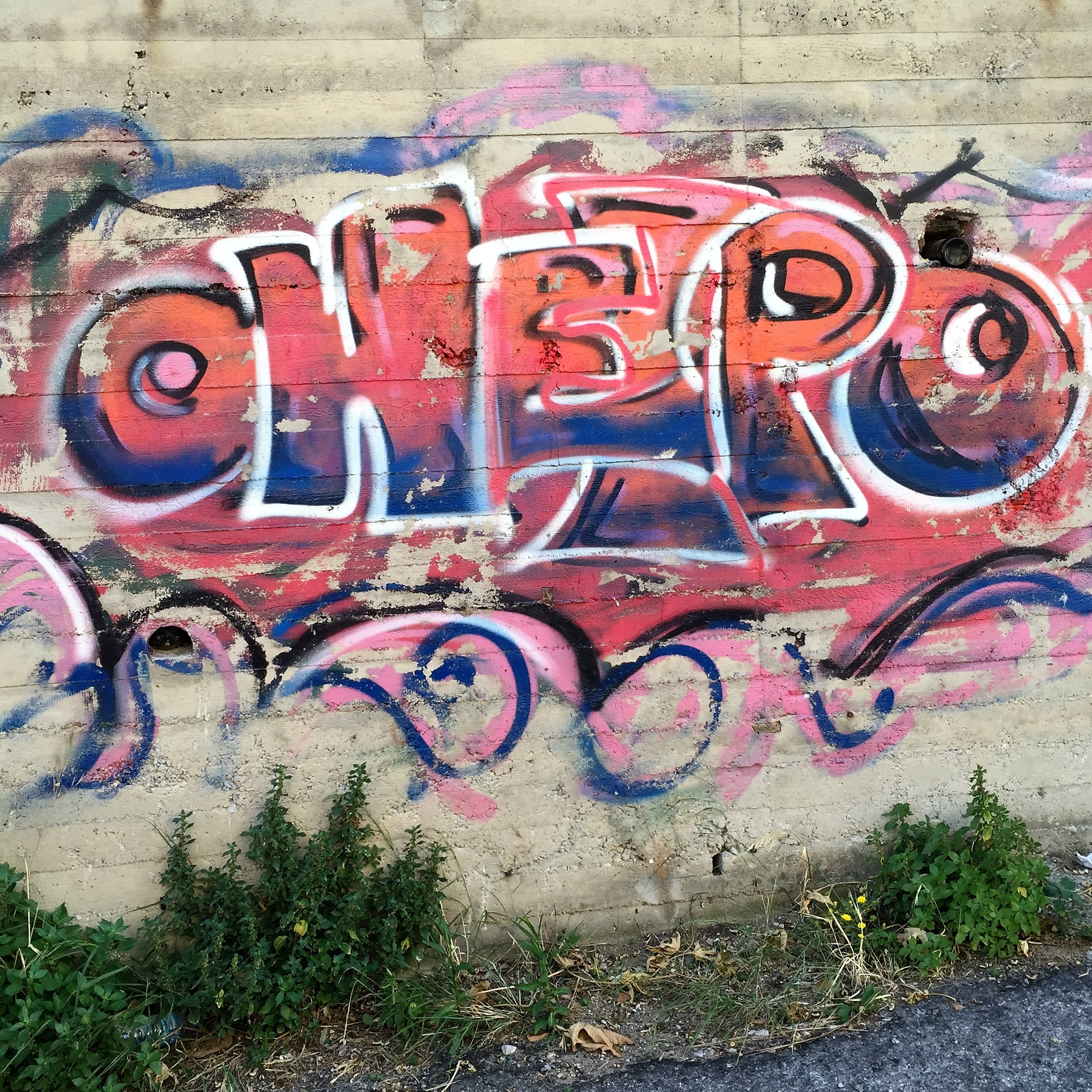 Taking a New Road in Rhodes by Mel Rosenberg - מל רוזנברג - Ourboox.com