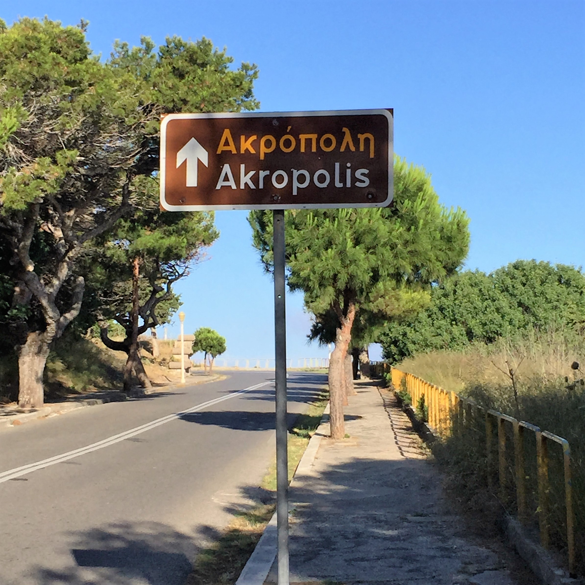 Taking a New Road in Rhodes by Mel Rosenberg - מל רוזנברג - Ourboox.com