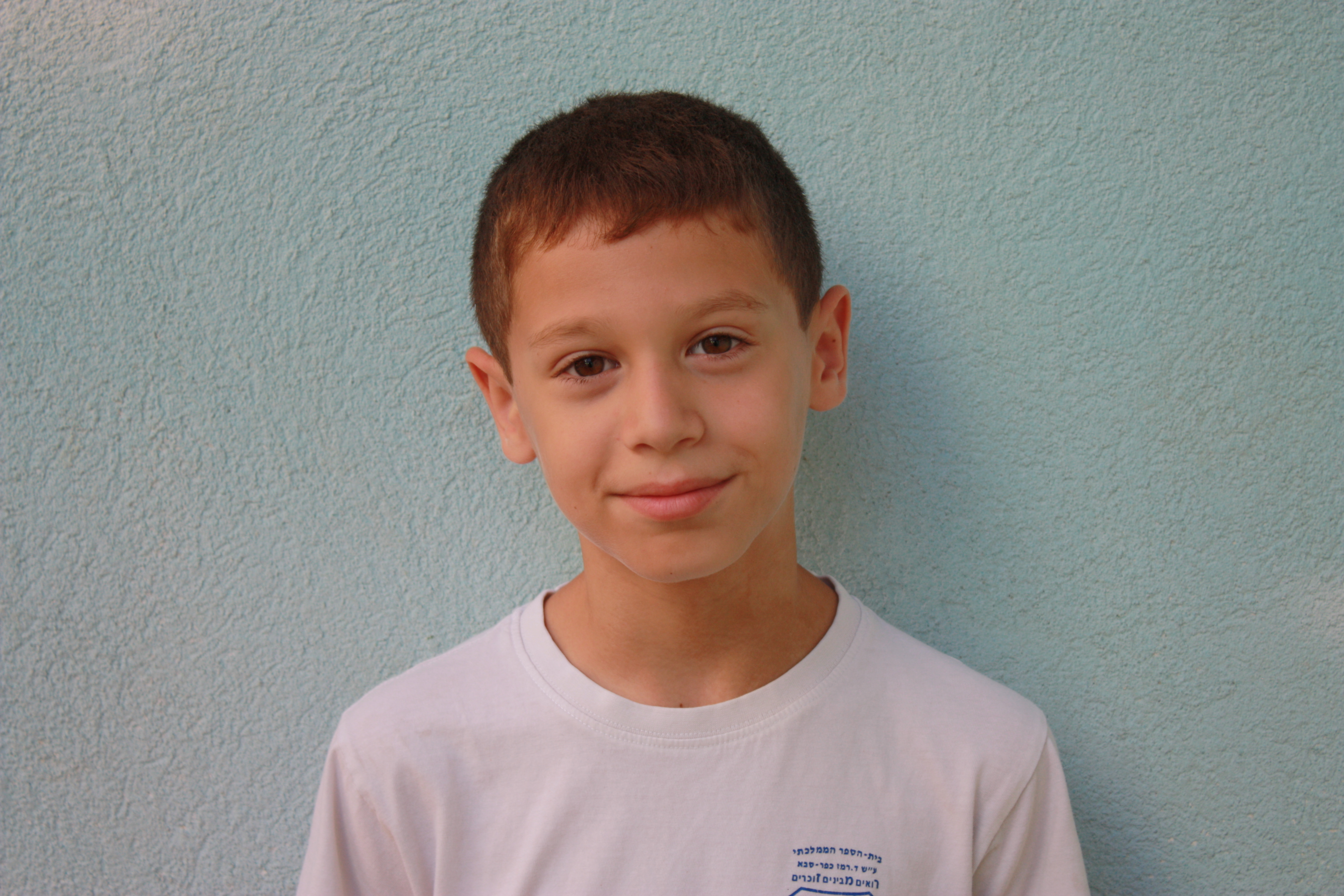 ספר מחזור ד’2 שנת תשע”ו בית ספר רמז by sagi - Illustrated by שגיא מסלטי - Ourboox.com