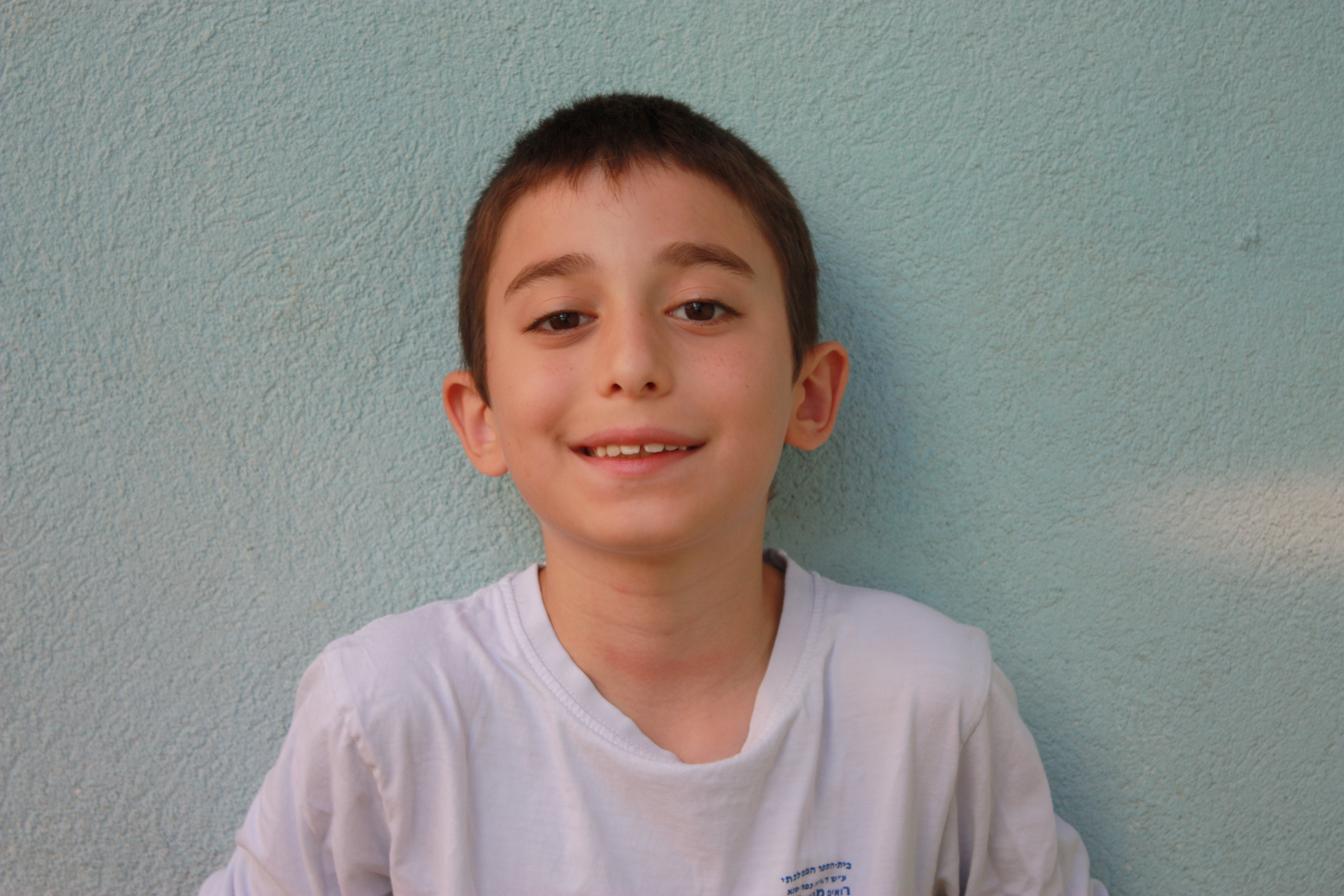 ספר מחזור ד’2 שנת תשע”ו בית ספר רמז by sagi - Illustrated by שגיא מסלטי - Ourboox.com