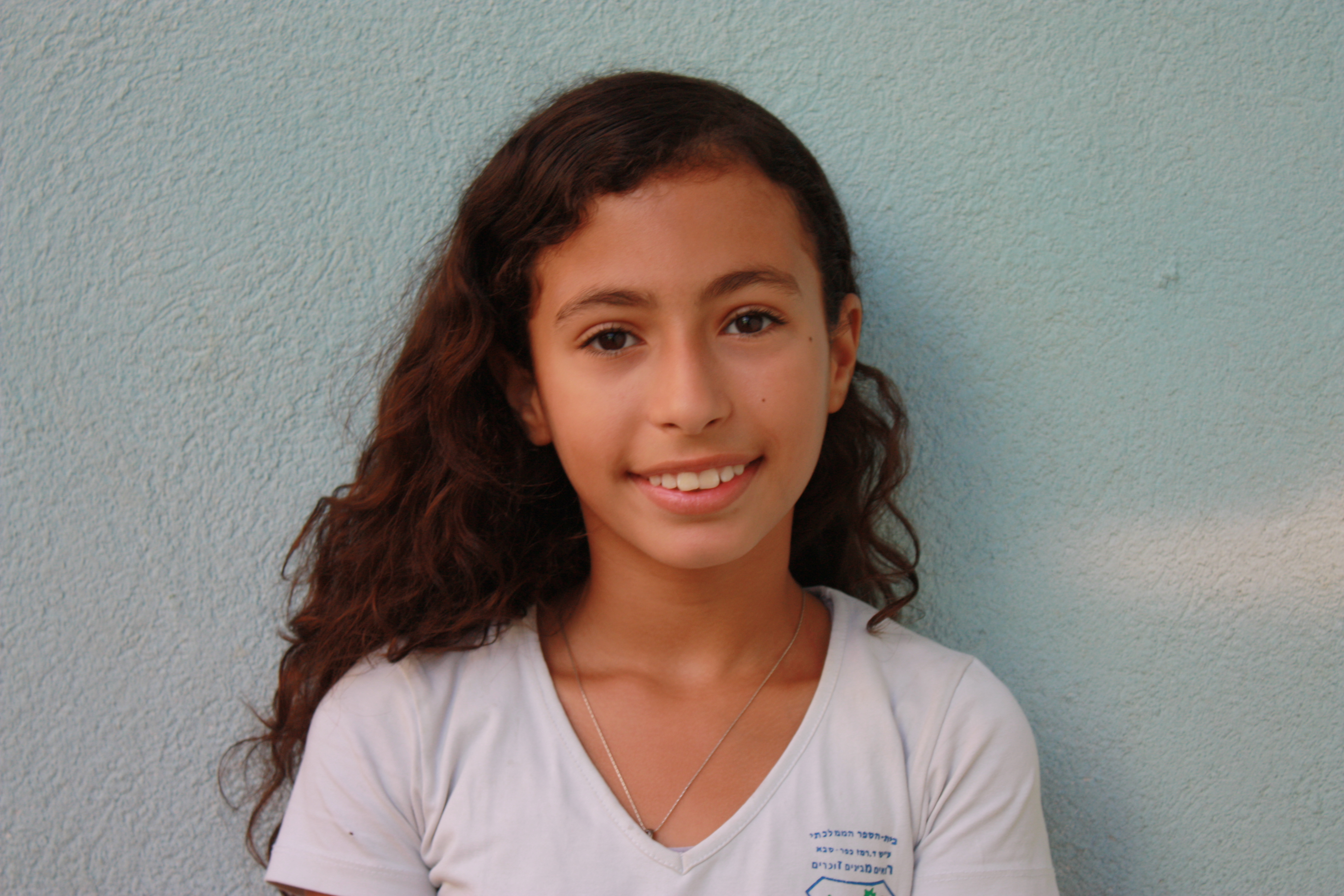 ספר מחזור ד’2 שנת תשע”ו בית ספר רמז by sagi - Illustrated by שגיא מסלטי - Ourboox.com