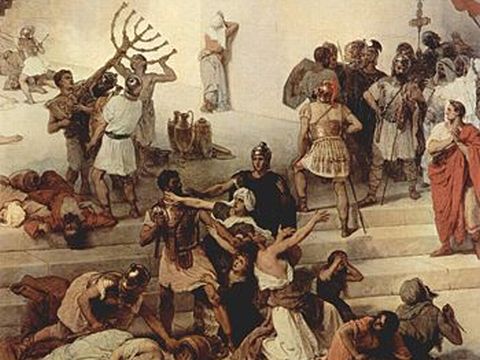 חורבן בית המקדש by anat ashush - Ourboox.com