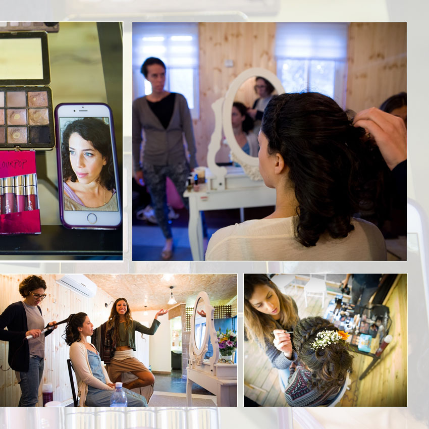 עינב ורון by dalia kedm - Ourboox.com