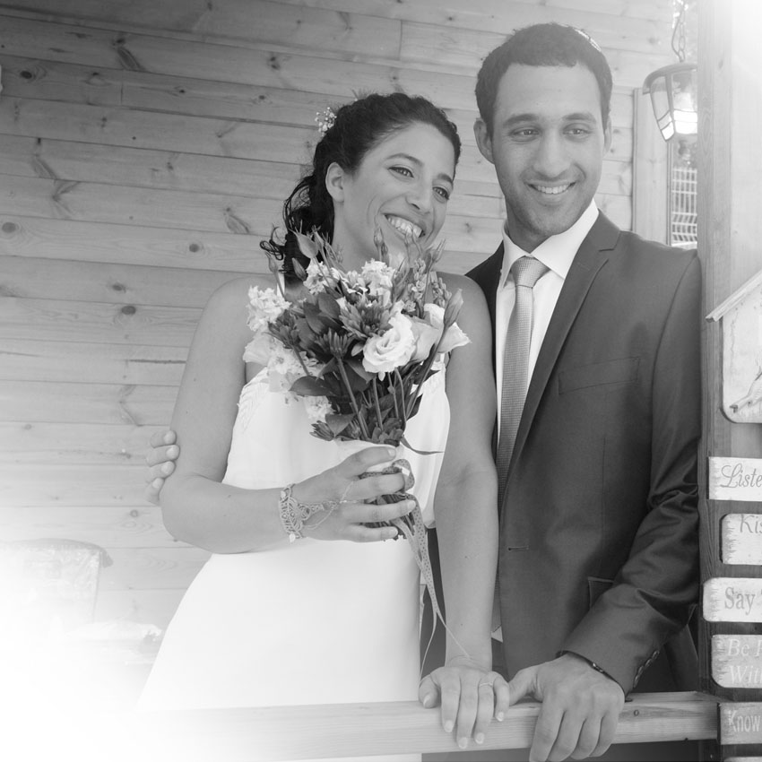 עינב ורון by dalia kedm - Ourboox.com