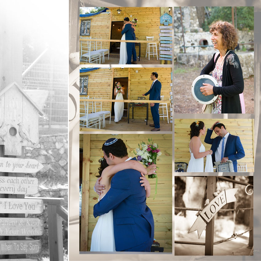 עינב ורון by dalia kedm - Ourboox.com