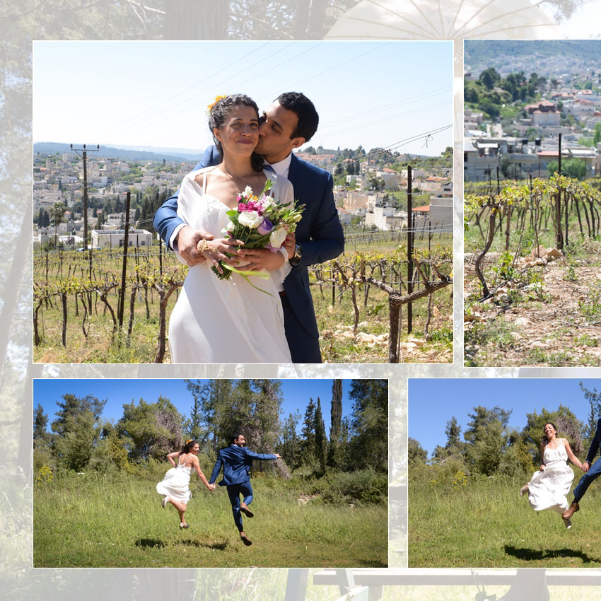 עינב ורון by dalia kedm - Ourboox.com