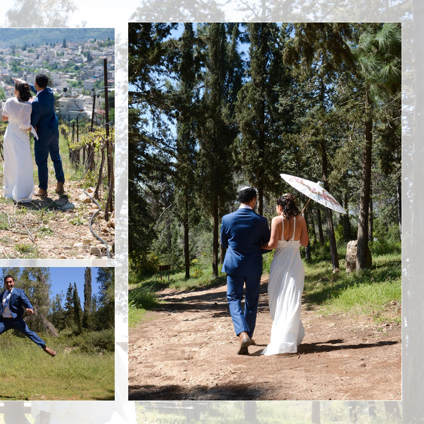 עינב ורון by dalia kedm - Ourboox.com