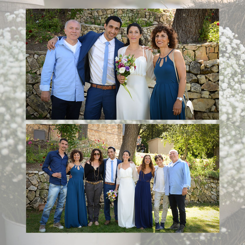 עינב ורון by dalia kedm - Ourboox.com