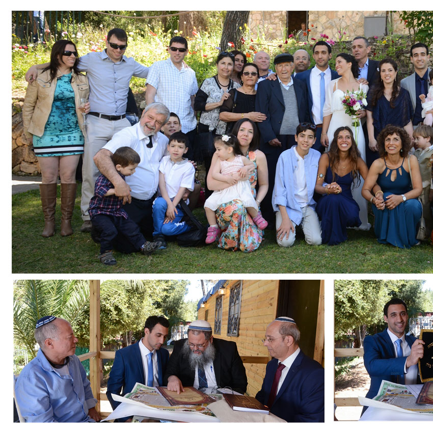 עינב ורון by dalia kedm - Ourboox.com