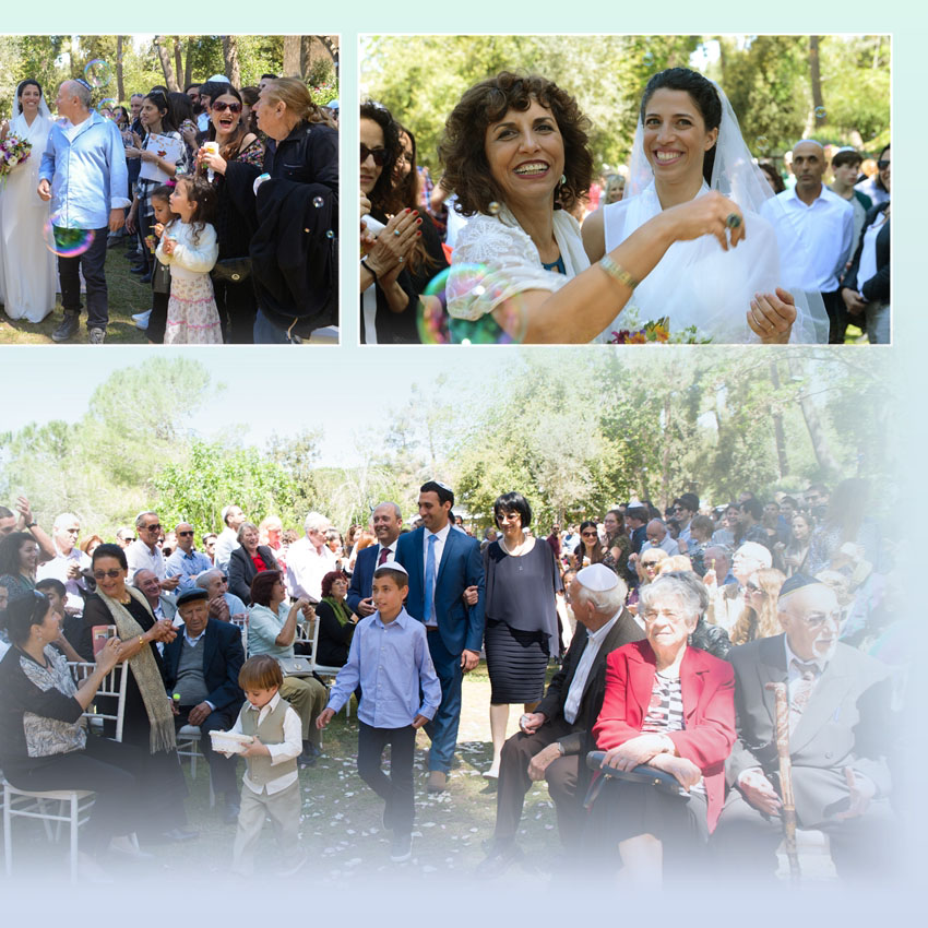 עינב ורון by dalia kedm - Ourboox.com