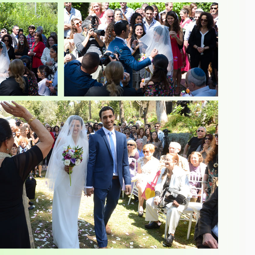 עינב ורון by dalia kedm - Ourboox.com