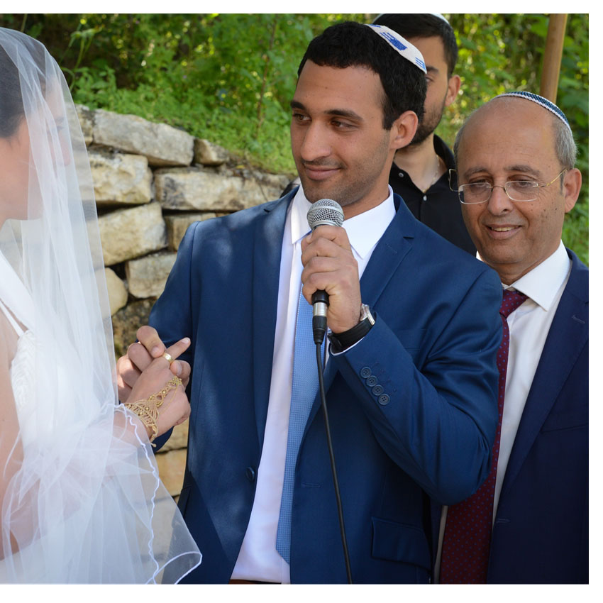 עינב ורון by dalia kedm - Ourboox.com