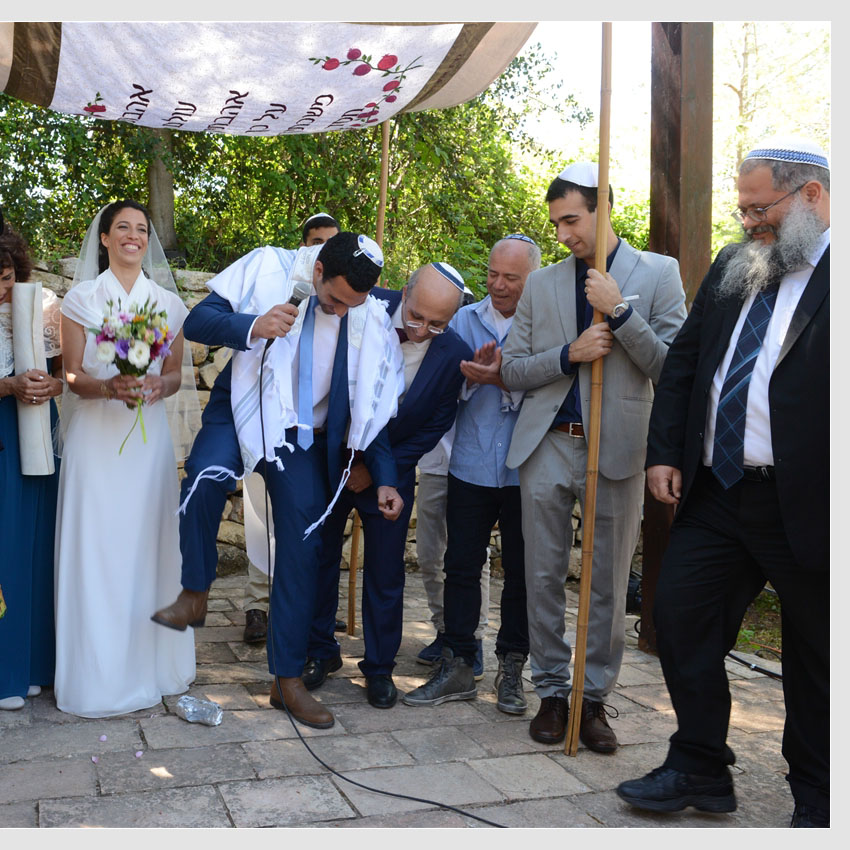 עינב ורון by dalia kedm - Ourboox.com