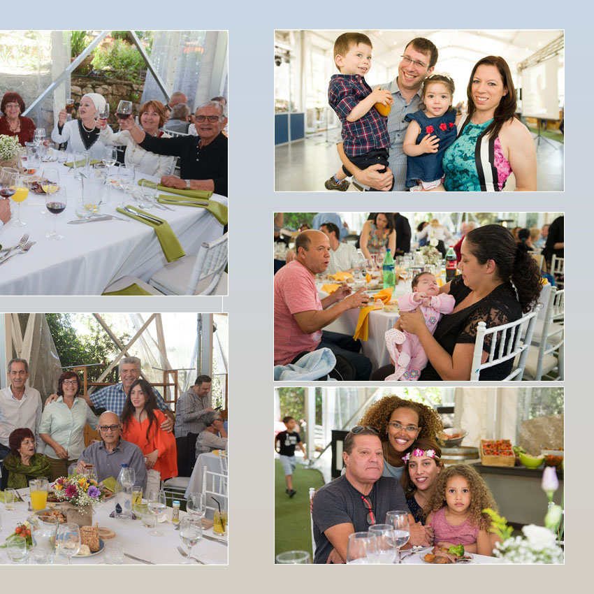 עינב ורון by dalia kedm - Ourboox.com