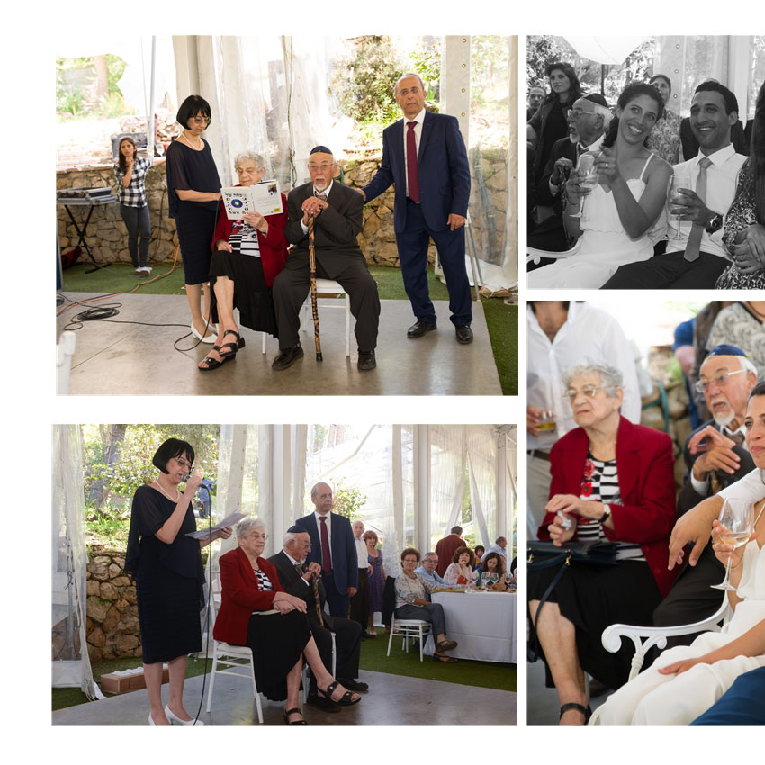 עינב ורון by dalia kedm - Ourboox.com