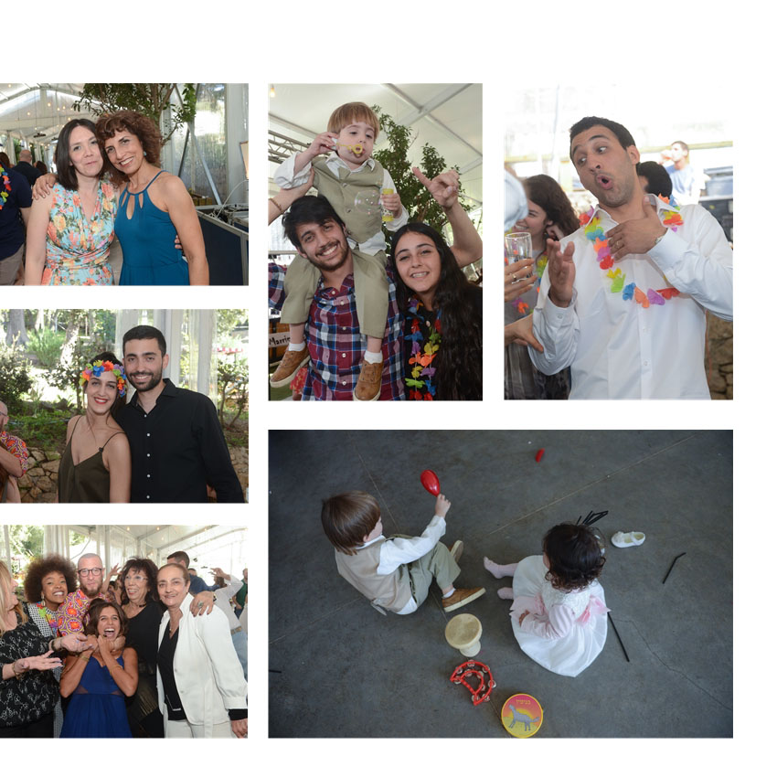 עינב ורון by dalia kedm - Ourboox.com