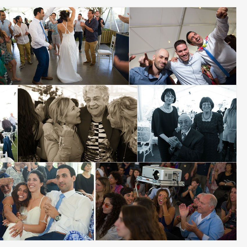 עינב ורון by dalia kedm - Ourboox.com