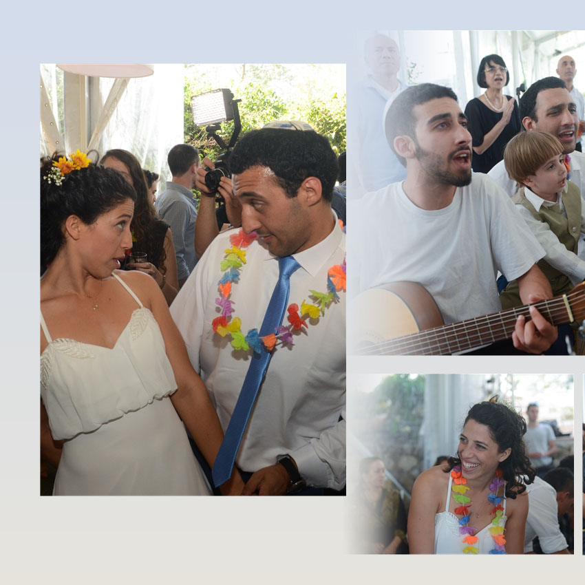 עינב ורון by dalia kedm - Ourboox.com