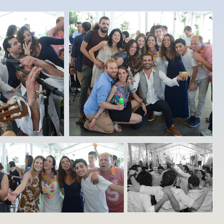 עינב ורון by dalia kedm - Ourboox.com