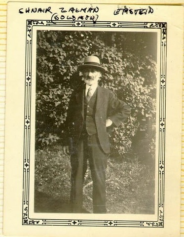 The Life and Times of Solomon Shneur Zalman Epstein by Mel Rosenberg - מל רוזנברג - Ourboox.com