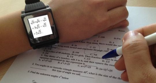 העתקות בראי הטכנולוגיה by AnnaAvitalTovit  - Ourboox.com