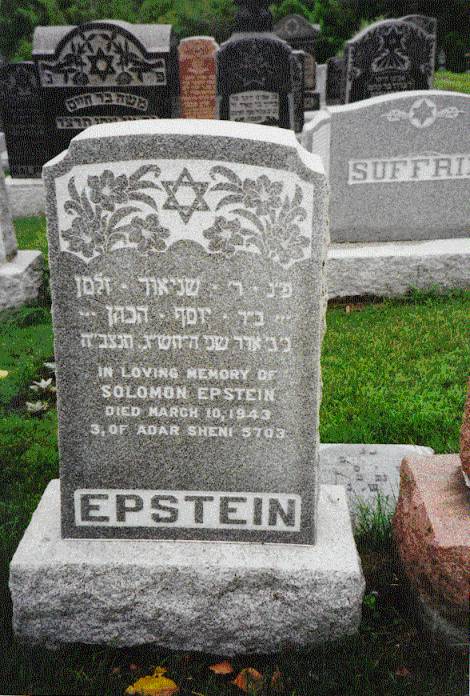 The Life and Times of Solomon Shneur Zalman Epstein by Mel Rosenberg - מל רוזנברג - Ourboox.com