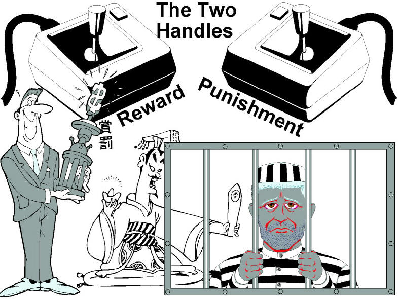 הגישה ההתנהגותית by naomi nega - Ourboox.com