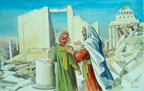 חורבן בית המקדש by anat ashush - Ourboox.com