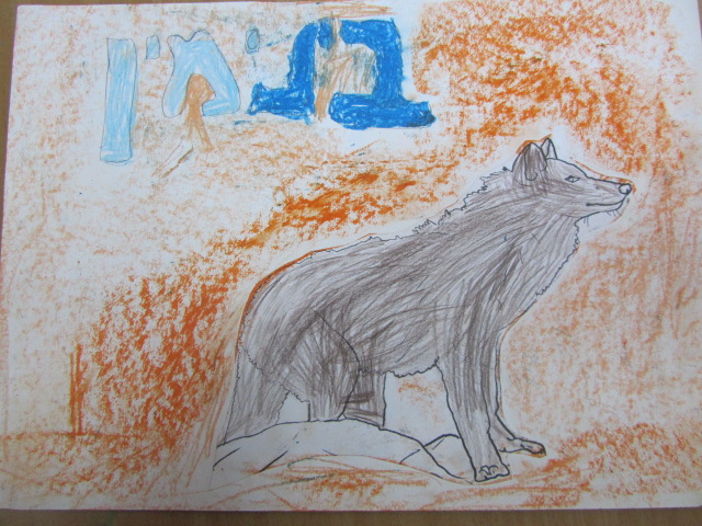 כיתה ב’ מגישים – סמלי השבטים ומשמעותם by ronit - Ourboox.com