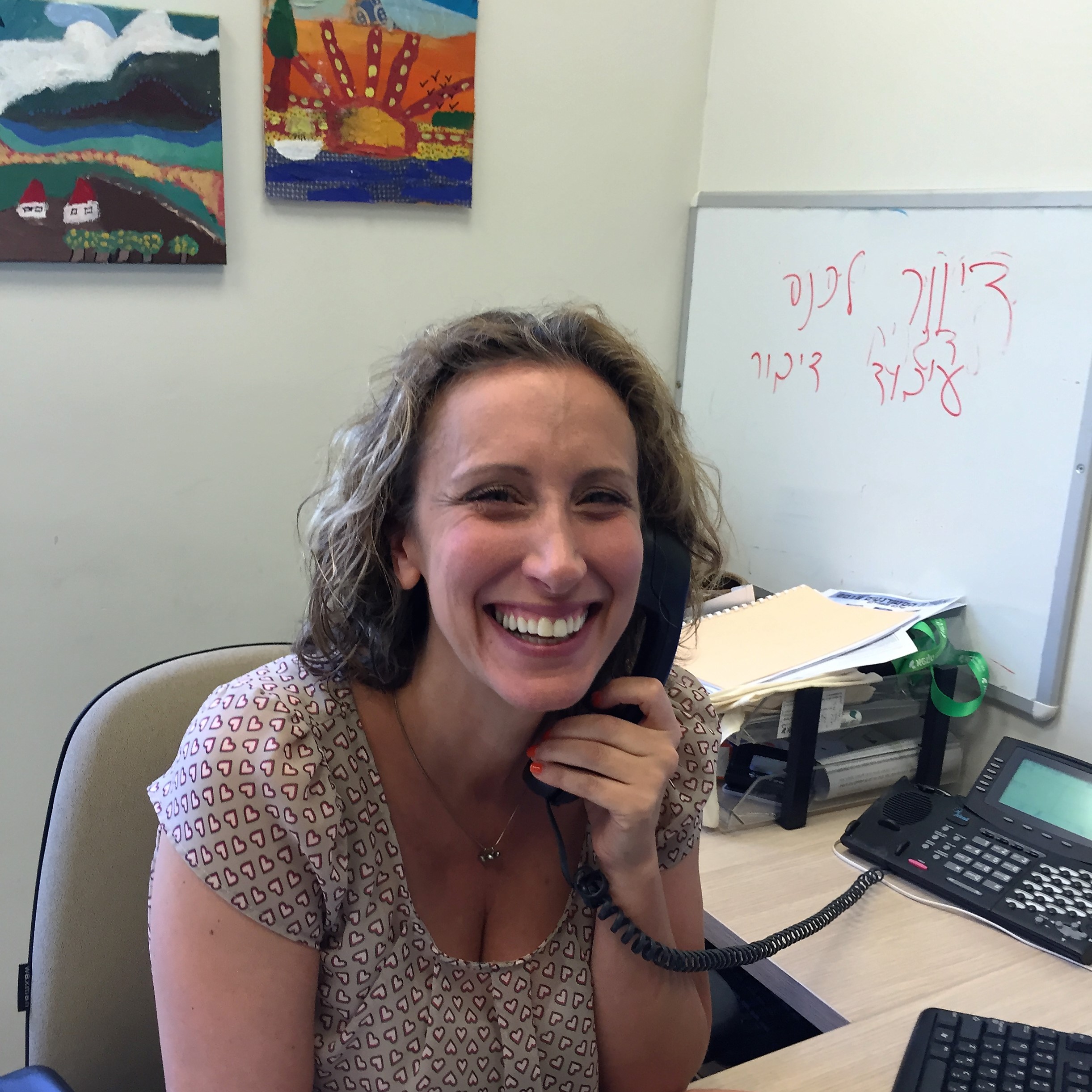 From Michal to Michal, at Afeka Tel-Aviv Academic College of Engineering by Mel Rosenberg - מל רוזנברג - Ourboox.com