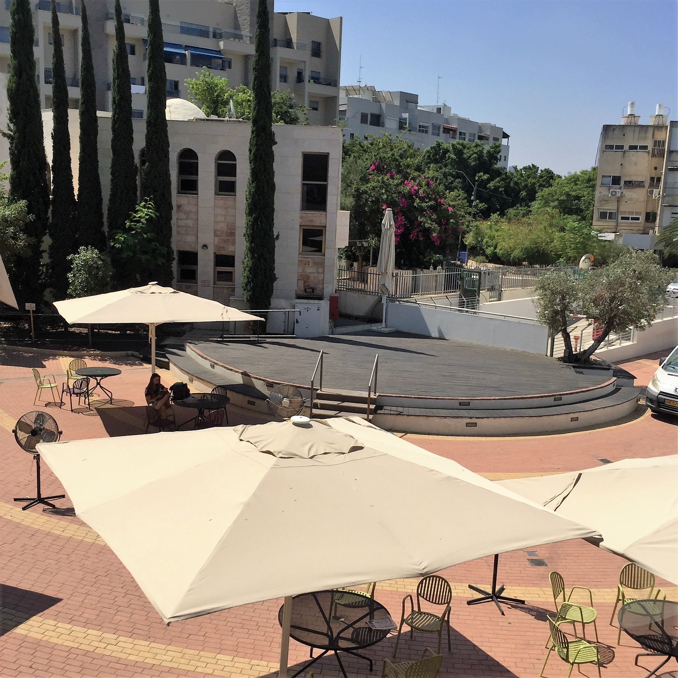 From Michal to Michal, at Afeka Tel-Aviv Academic College of Engineering by Mel Rosenberg - מל רוזנברג - Ourboox.com