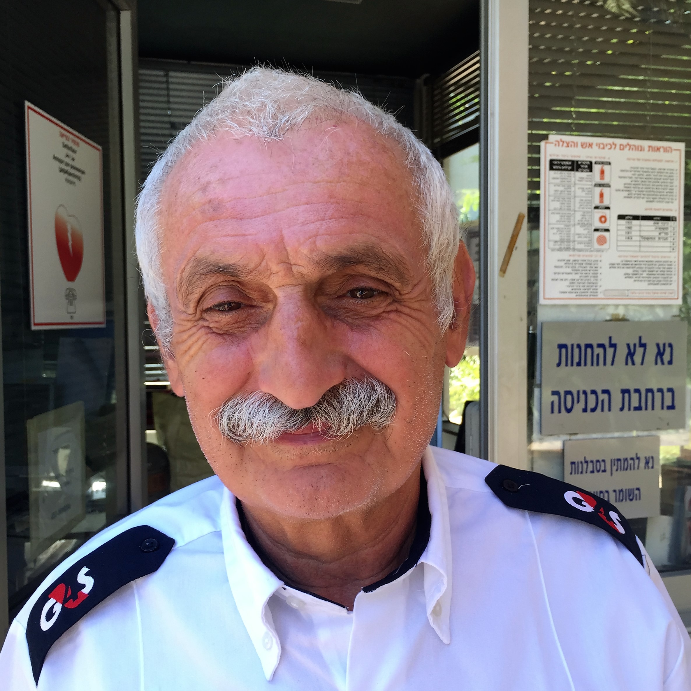 From Michal to Michal, at Afeka Tel-Aviv Academic College of Engineering by Mel Rosenberg - מל רוזנברג - Ourboox.com