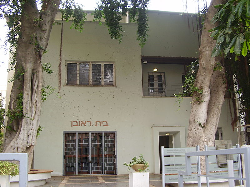 ראובן רובין by susana kerpel - Illustrated by סוזנה - Ourboox.com