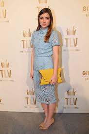 אליאנה תדהר by lian - Ourboox.com