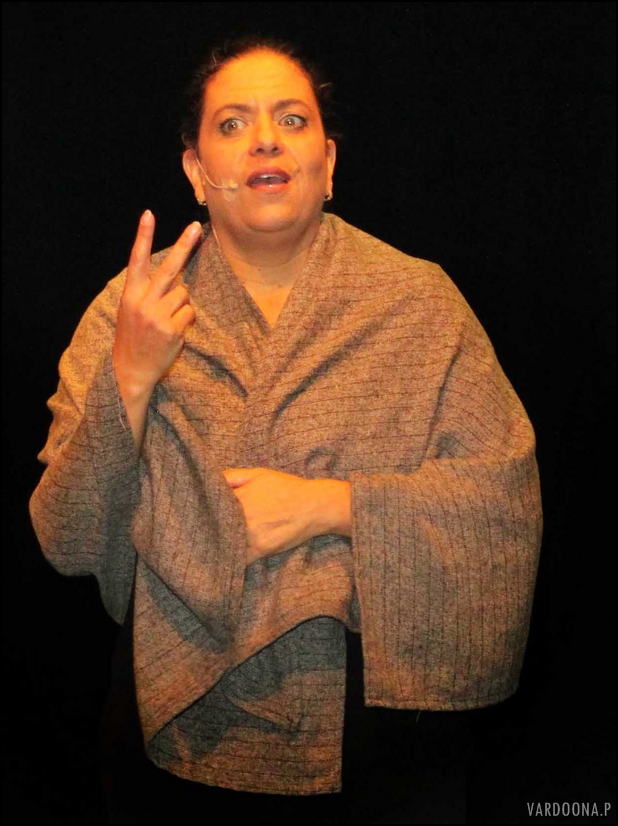 שעון החול – מופע יחיד by hagar shmidov - Ourboox.com