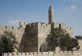 העיר ירושלים by yudabenatar - Ourboox.com