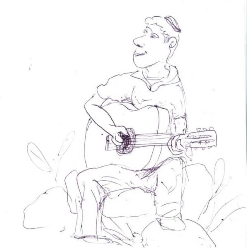 מנגן by refael - Illustrated by גוגל - Ourboox.com