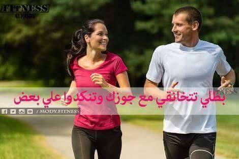 take care of your self by razan siam - Illustrated by رزان صيام - Ourboox.com