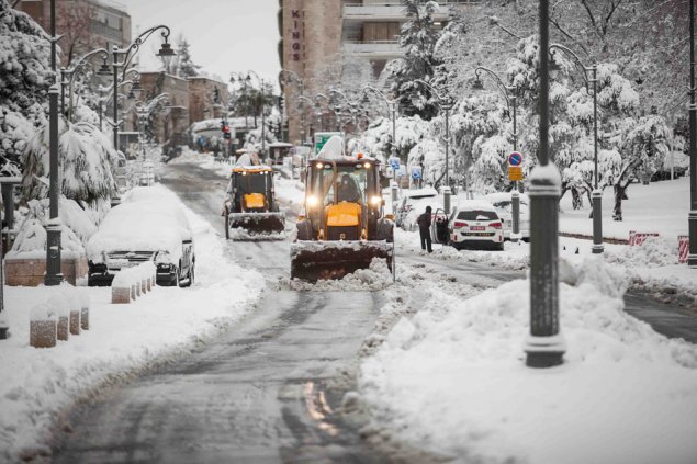 העיר מעלות by pinhas - Illustrated by העיר מעלות - Ourboox.com