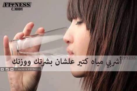 take care of you self by razan siam - Ourboox.com