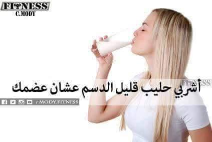 take care of your self by razan siam - Illustrated by رزان صيام - Ourboox.com