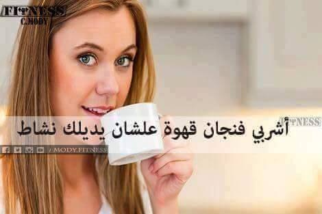 take care of your self by razan siam - Illustrated by رزان صيام - Ourboox.com