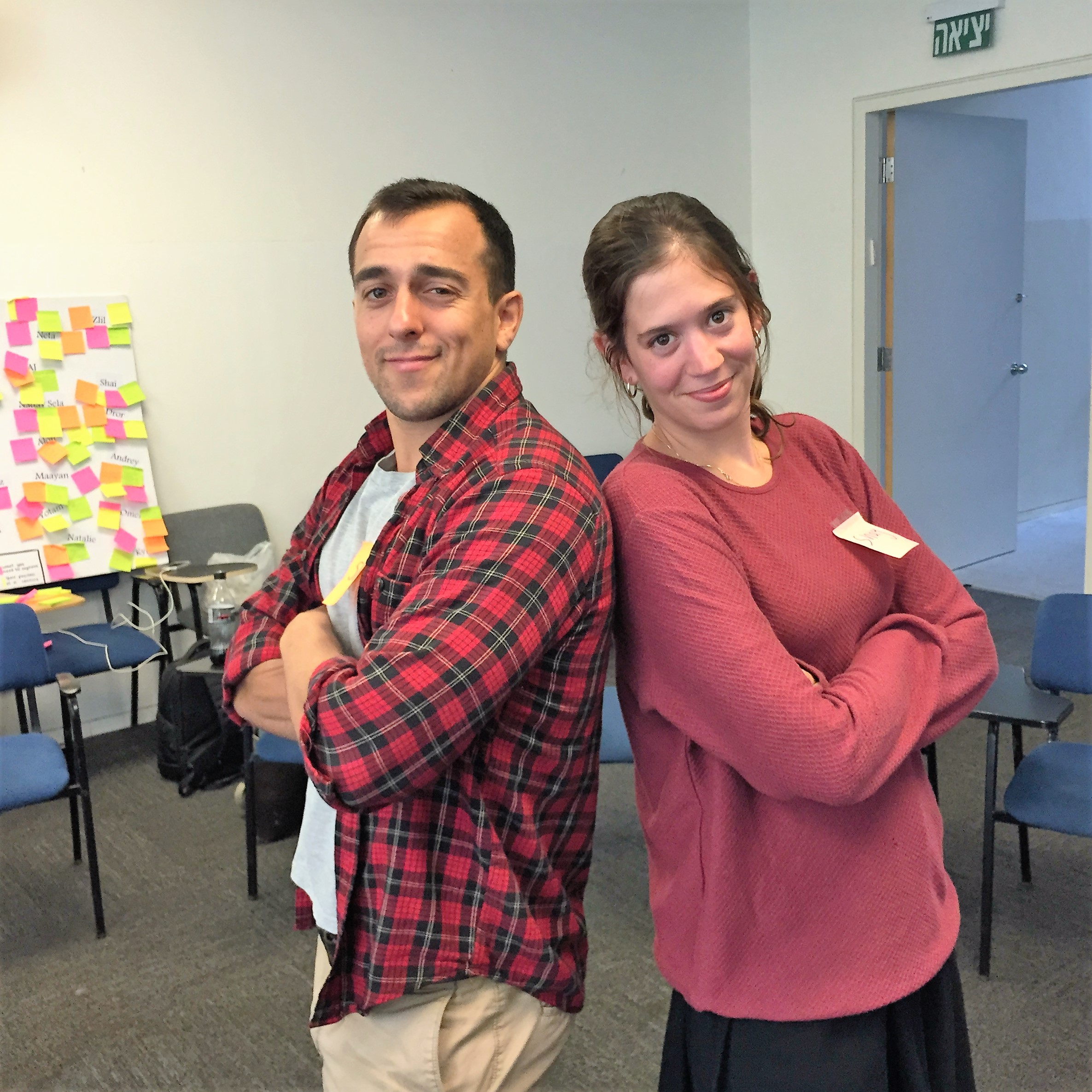 The Ladder to Success at IDC Herzliya by Mel Rosenberg - מל רוזנברג - Ourboox.com