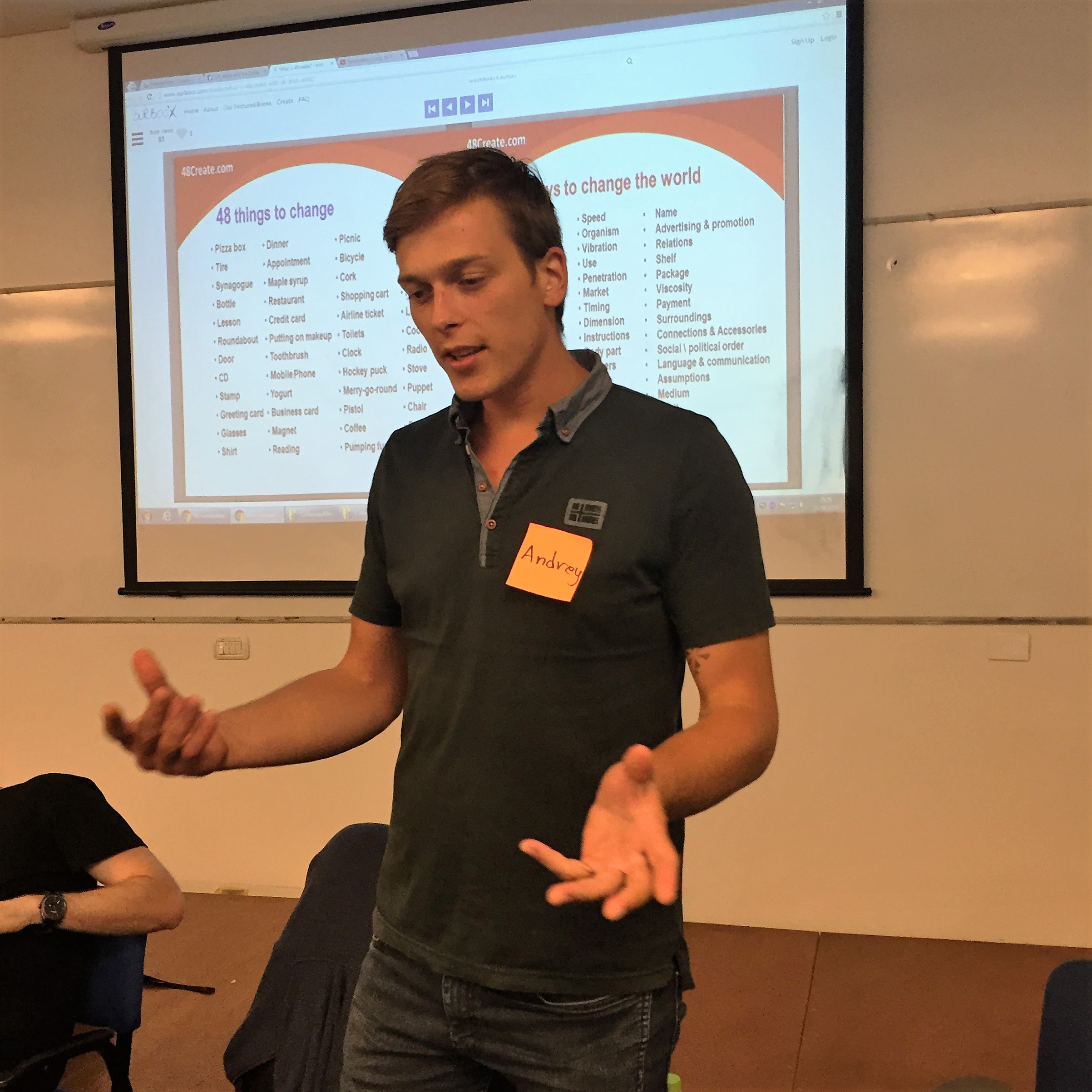 The Ladder to Success at IDC Herzliya by Mel Rosenberg - מל רוזנברג - Ourboox.com