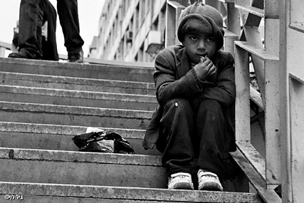 שוקה מן העיר התחתית by ashley - Ourboox.com